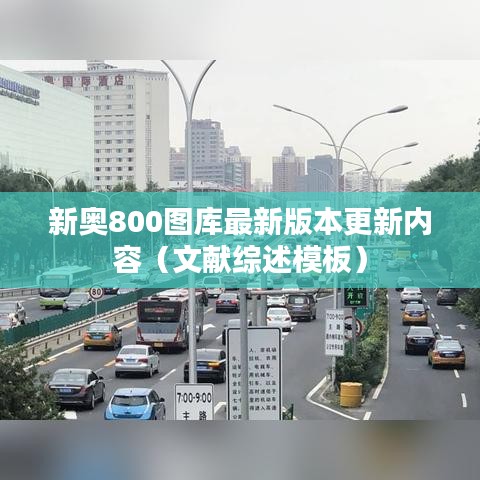 移罇就教 第2页
