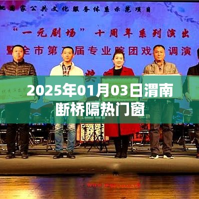 熊经鸟伸 第2页