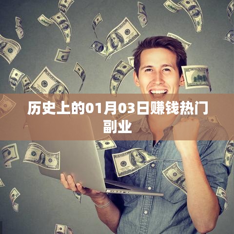 劳燕分飞 第2页