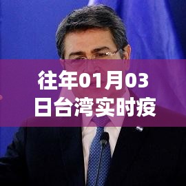钝学累功 第2页
