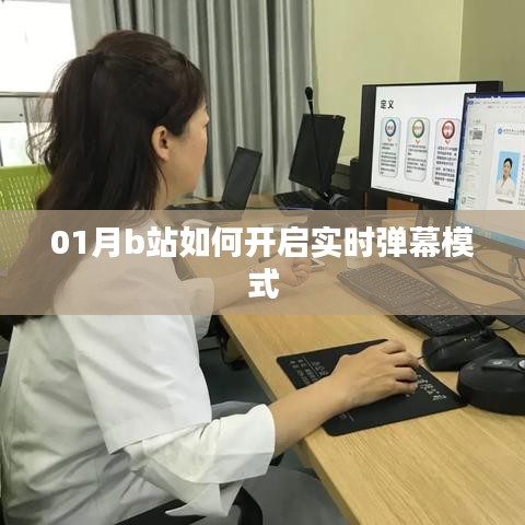 彬彬有礼