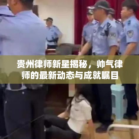蚕丛鸟道 第3页