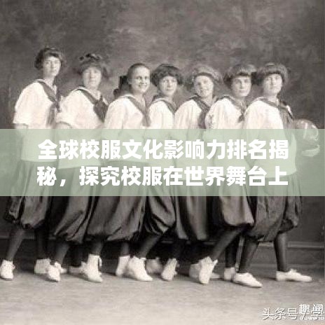伤弓之鸟 第2页
