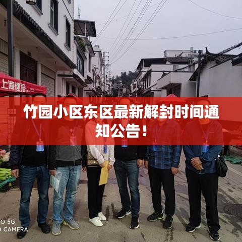 不知所云 第3页