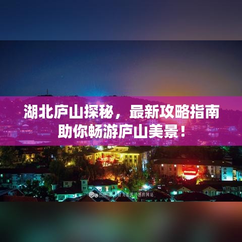 天生万物，唯人为贵 第3页
