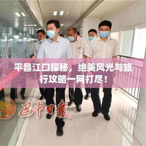 半新不旧 第3页