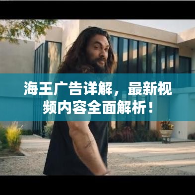 发奋图强 第3页