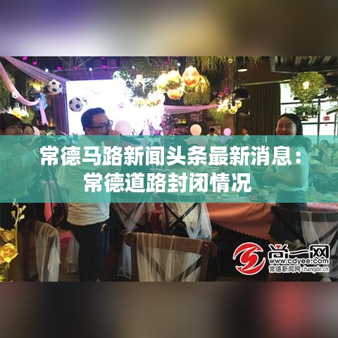 雍容尔雅 第2页