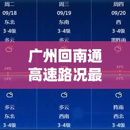 千辛万苦 第2页