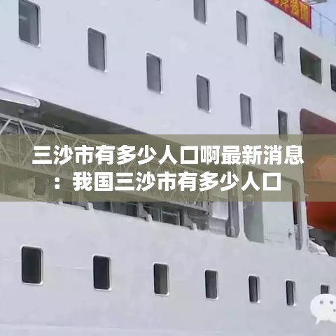 云烟 第2页