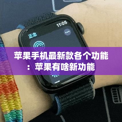荡然无存 第3页
