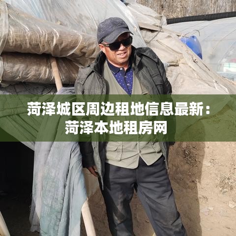 对答如流 第3页