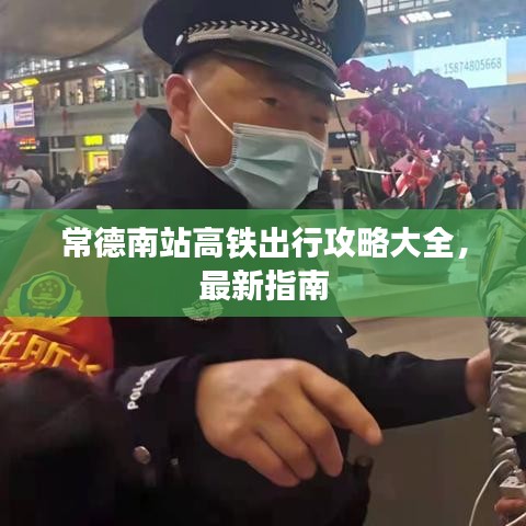 目不转睛 第3页
