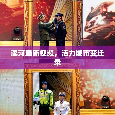 沉灶产蛙 第2页