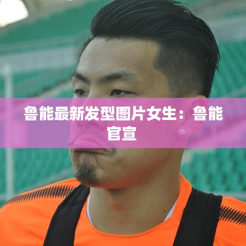笨鸟先飞 第2页
