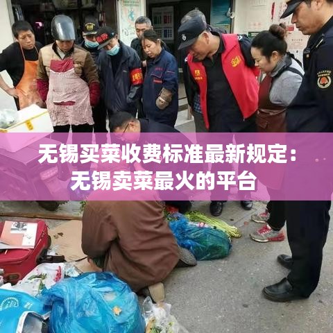 无冬无夏 第2页