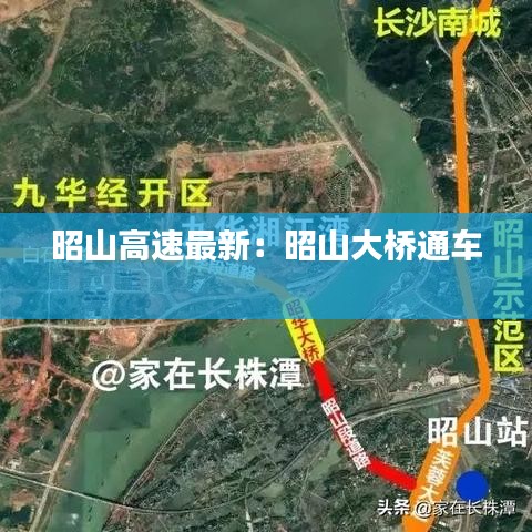 犯而不校 第2页