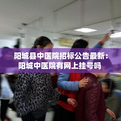眉目如画 第3页