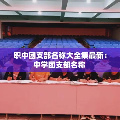 虫言鸟迹 第2页