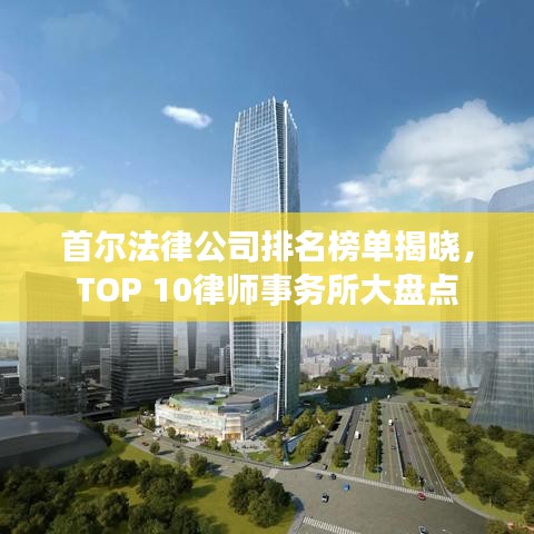 删华就素 第2页