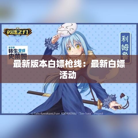 百不得一 第2页