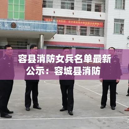 怨天怨地 第2页