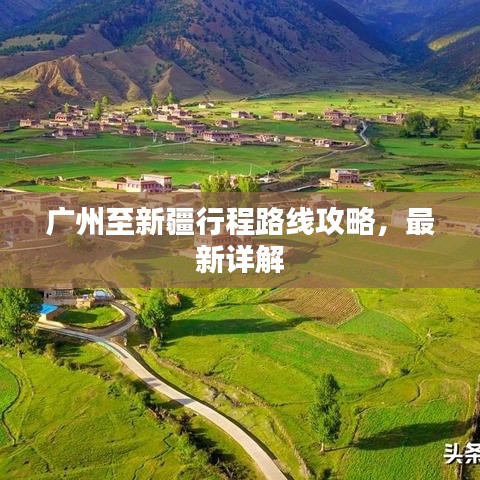 堂而皇之 第2页