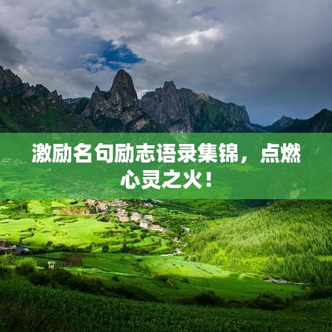 美轮美奂 第2页