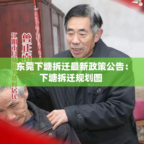 罗含梦鸟 第2页