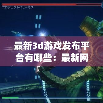 津津有味 第2页