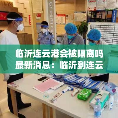 一张一翕 第2页