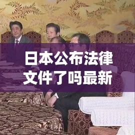 气宇轩昂 第2页