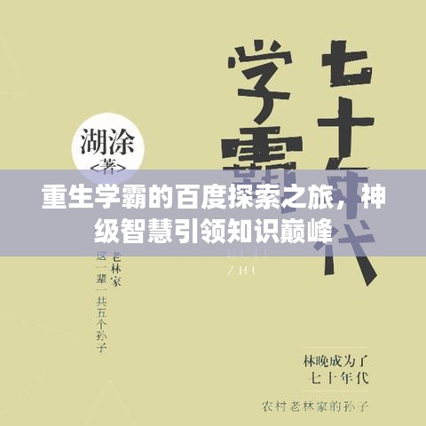 张张屈屈 第2页