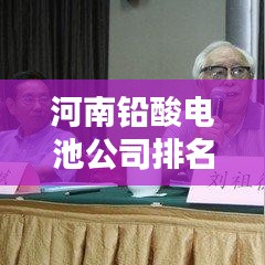 衣不重采 第2页