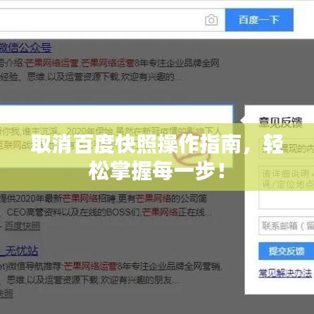飞奇钩货 第2页