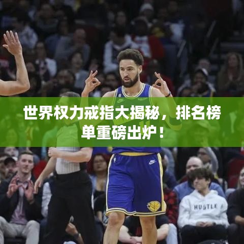 群雌粥粥 第2页