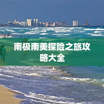 打张鸡儿 第2页