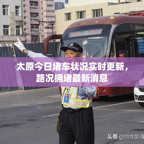 春蛙秋蝉 第2页