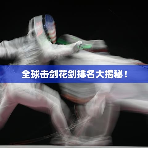 夫妻本是同 第2页
