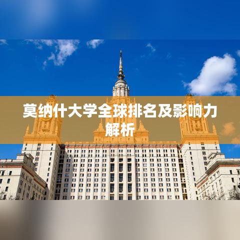鸟为食亡 第2页