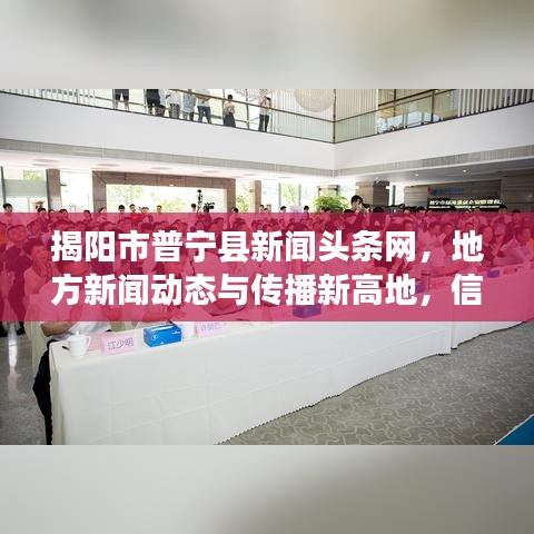 秀才人情纸半张 第2页
