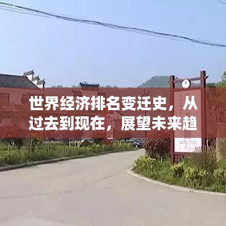 避繁就简 第2页