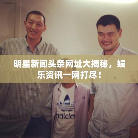 滔滔不绝 第2页