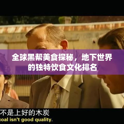 映月读书 第2页