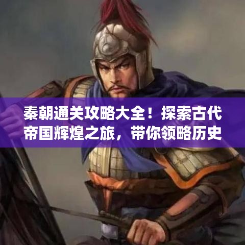 笼中之鸟 第2页