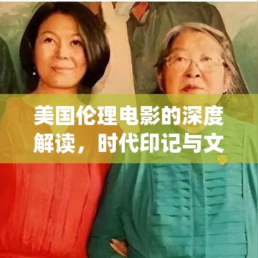 一花独放 第2页