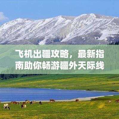 采椽不斫 第2页