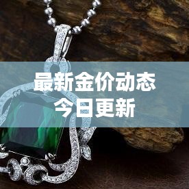 降贵纡尊 第2页