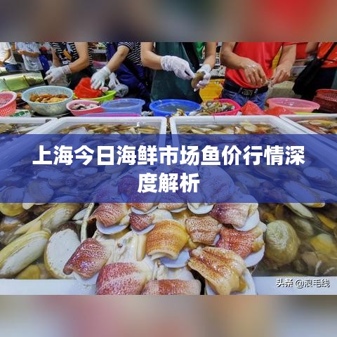 飞鸟惊蛇 第2页