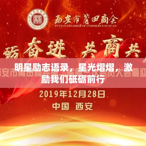 销声匿迹 第2页